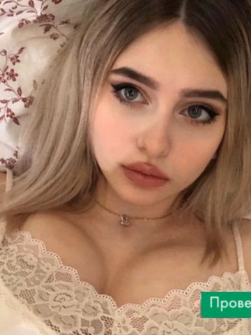 Проститутка Инесса, 23 года, г. Жуково