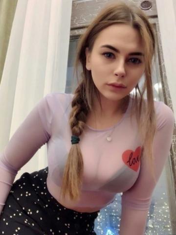 Проститутка Майя, 23 года, г. Жуково